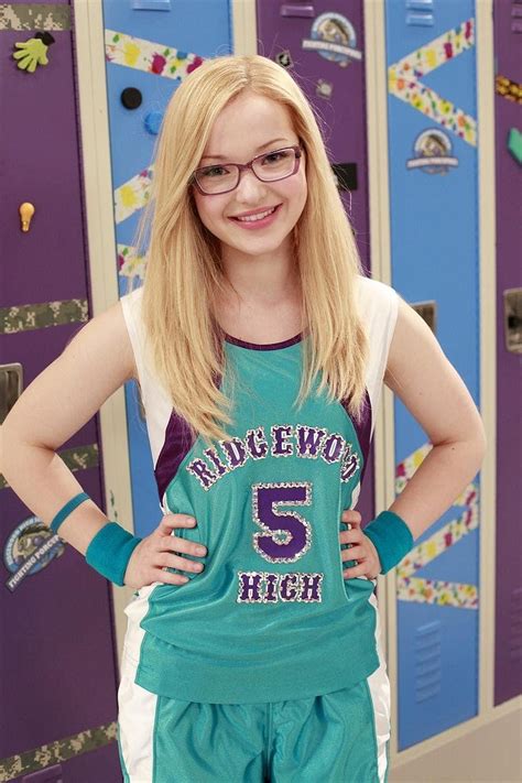 Maddie Rooney .